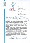 List gratulacyjny z okazji Dnia Samorządu Terytorialnego przesłała również Senator Rzeczypospolitej Polskiej – Grażyna Anna Sztark