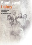 Sami swoi w Ustroniu Morskim