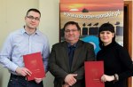 Zmiany w strukturze organizacyjnej  urzędu gminy