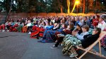 Kino na leżakach