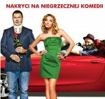 "Śniadanie do łóżka" w Kinie na Leżakach