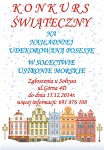 Konkurs Świąteczny