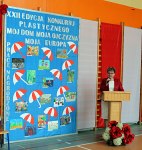 MÓJ DOM. MOJA OJCZYZNA. MOJA EUROPA