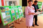 Wyniki 23 edycji konkursu plastycznego "Mój Dom. Moja Ojczyzna. Moja Europa".