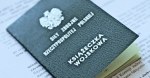 KWALIFIKACJA WOJSKOWA 2017