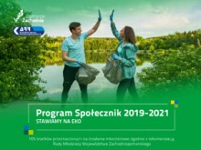 I nabór wniosków na rok 2021 w ramach I i II Filaru