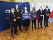 Dofinansowanie z programu Cyfrowa Gmina