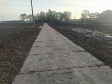 Modernizacja drogi w miejscowości Kukinka