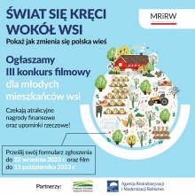 Uwaga! Konkurs filmowy