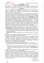 Obwieszczenie Wójta Gminy Ustronie Morskie z dnia 4 kwietnia 2025 roku
