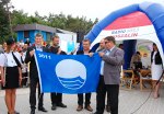 Ustrońska plaża z „Błękitną Flagą”