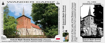 http://pl.wander-book.com/wycieczka/1469-kosciol-matki-boskiej-rozancowej-w-rusowie.htm