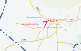 Kukinia