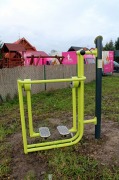 urządzenie fitness typu biegacz